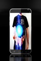 Rasengan vs Chidori - jutsu captura de pantalla 3