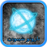 تعديل صور - كرتون