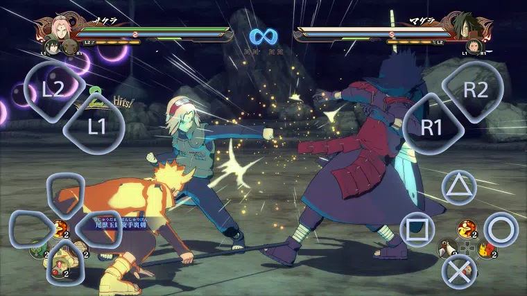 Naruto Shippuden: Ultimate Ninja Storm 4 APK para Android - Download