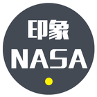 NASA印象 आइकन