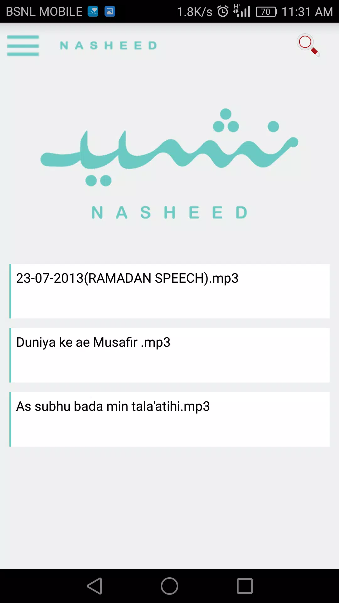 NASHEED ISLAMIC SONG APK for Android Download