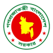 জাতীয় তথ্য বাতায়ন
