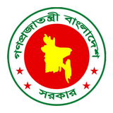 জাতীয় তথ্য বাতায়ন أيقونة