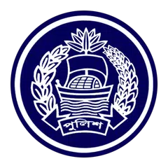 Bangladesh Police Phonebook APK Herunterladen