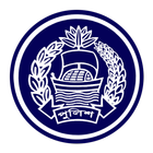 Bangladesh Police Phonebook アイコン