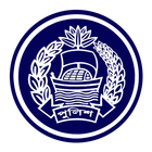Bangladesh Police Phonebook-icoon