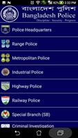 Bangladesh Police Phonebook screenshot 1