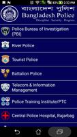 Bangladesh Police Phonebook ภาพหน้าจอ 2