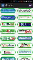 চাকরির পত্রিকা (Job Newspaper) plakat