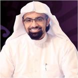 القرآن الكريم للقارئ ناصر القط