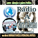 Programa a Hora da Benção APK