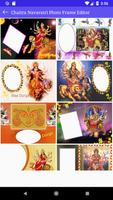 Happy Chaitra Navratri Photo Frame App Editor 2019 capture d'écran 2