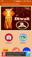 Happy Diwali Wishes Photo Frame App Editor 2018 capture d'écran 1