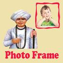 Jalaram Bapa Jayanti Photo Frames Editor 2018 App APK