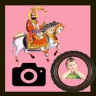 ikon Baba Ramdev pir Photo Frames Editor App 2018