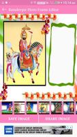 Baba Ramdev pir Photo Frames Editor App 2018 capture d'écran 3