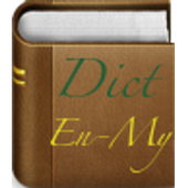 English Myanmar Dictionary icon English Myanmar Dictionary icon