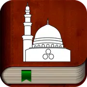 Aqidatul Awam Indonesia