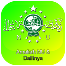 Amalan NU dan Dalilnya APK