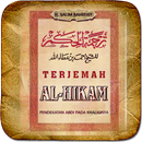 APK Al-Hikam Terjemahan