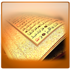 Aqidatul Mujmalah biểu tượng