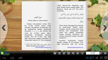 Tafsir Surat Al - Ashr captura de pantalla 2