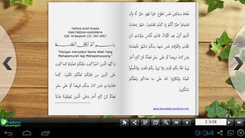 Tafsir Ayat Puasa اسکرین شاٹ 3