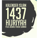 Kalender 1437 Hijriyah icône