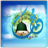 Khazanah Istilah Islam