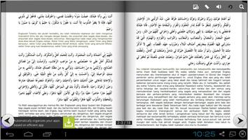 Hizib As Saifi Terjemahan اسکرین شاٹ 2