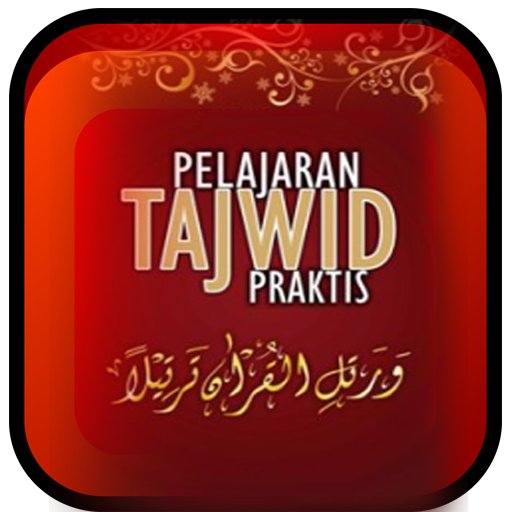 Ilmu Tajwid Indonesia