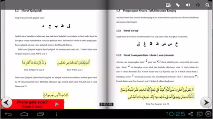 Ilmu Tajwid Indonesia APK download
