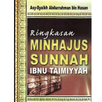 Minhajus Sunnah APK