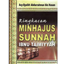 Minhajus Sunnah APK