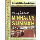 Minhajus Sunnah aplikacja