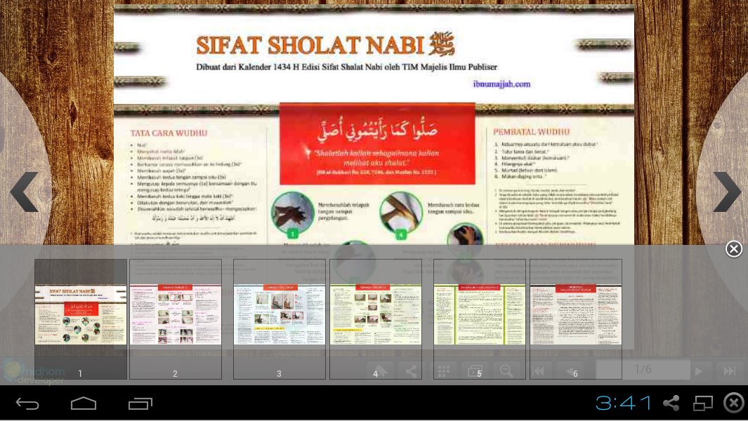 Sifat Shalat Rasulullah S A W For Android Apk Download