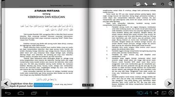 Tatanan Rumah Islami स्क्रीनशॉट 1