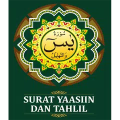 Tahlil Indonesia