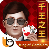 King of Gamblers - Nhat Do Nhi Den - Slot bbGames