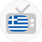 Greek television guide - Greek ícone