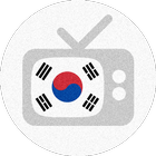 Korean TV Zeichen