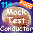 11+ Mock Test Conductor FREE