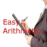簡単な算数アプリ