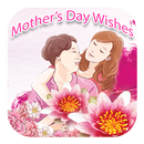 Mother's Day Wishes, Messages APK
