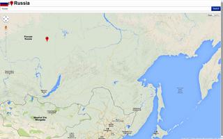 Nizhnynovgorod map capture d'écran 1