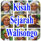 Kisah Sejarah Walisongo 图标