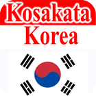 Kosakata Lengkap Bahasa Korea icono