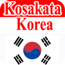 Kosakata Lengkap Bahasa Korea-APK
