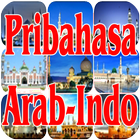 Mahfudzot Pribahasa Arab icône