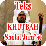 آیکون‌ Teks Materi Khutbah Jumat
